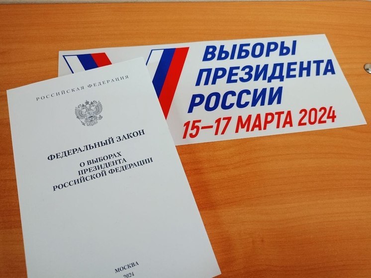 В Пензе заключенные проголосовали на выборах президента РФ