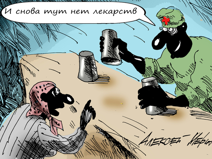 10 анекдотов про аптеку