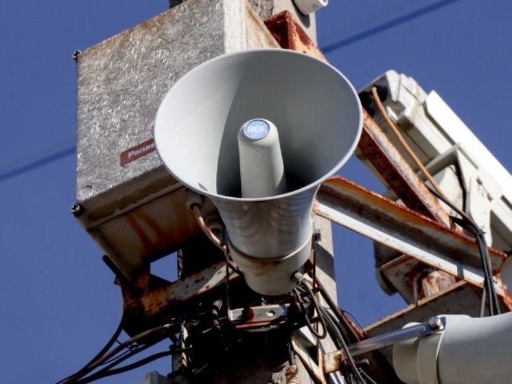 В Грайворонском городском округе Белгородской области отменили ракетную опасность