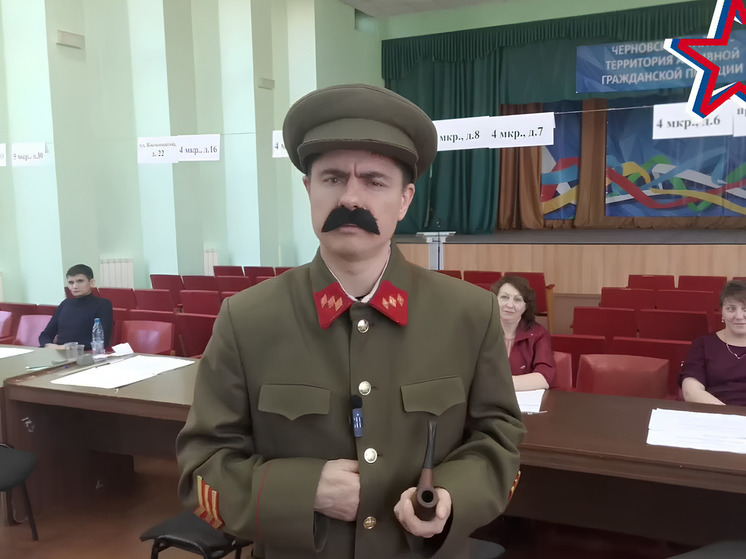 «Иосиф Сталин» и «Александр II» проголосовали на выборах президента в Чите
