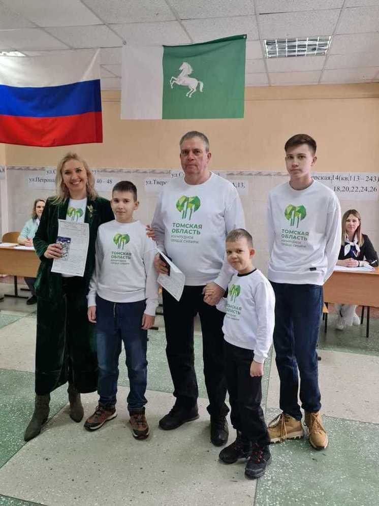 Томская семья Штадельман проголосовала на президентских выборах