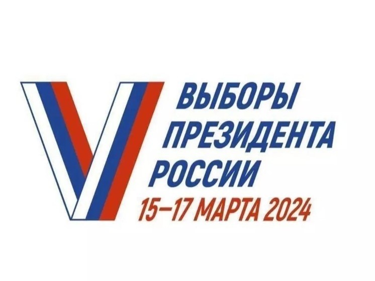 В Ростовской области  в первый день выборов явка составила 36%