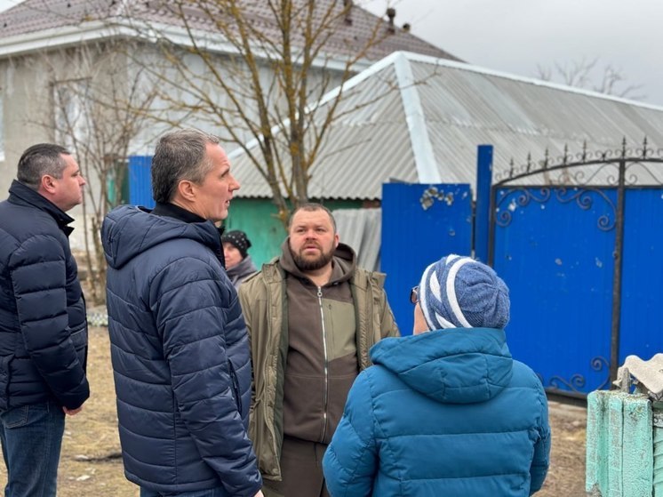 Гладков проверил проблемные объекты в Новой Таволжанке