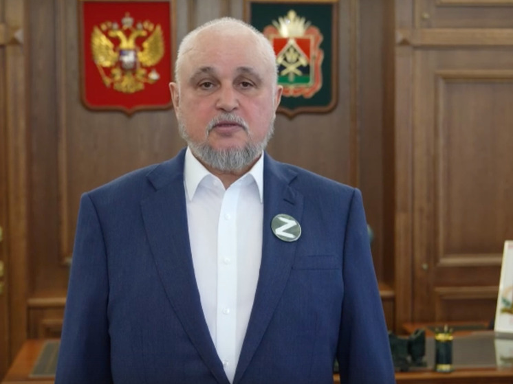 Губернатор Кузбасса напомнил о возможности проголосовать 16 и 17 марта