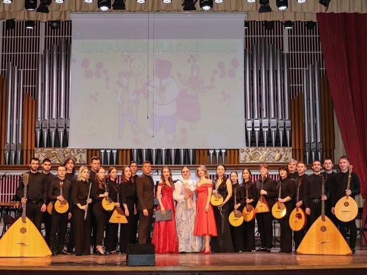 Донецкая филармония дала праздничный концерт к Масленице