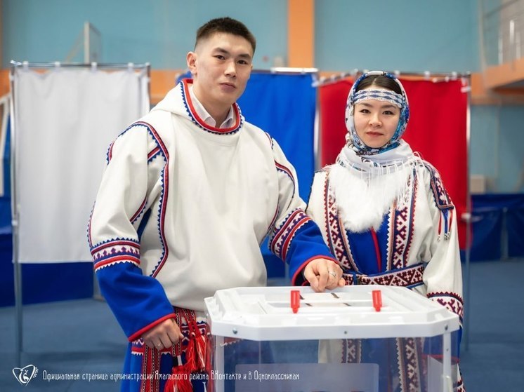Сыгравшая свадьбу на выставке «Россия» молодая семья из ЯНАО проголосовала за президента