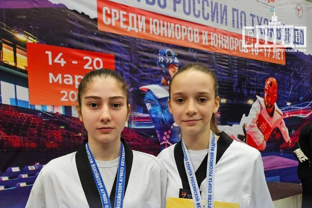 Taekwondo athletes from Kabardino-Balkaria became winners of the Russian Championship