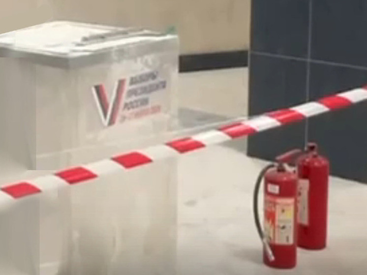 Прокуратура взяла на контроль дело о поджоге избирательной урны в Иванове