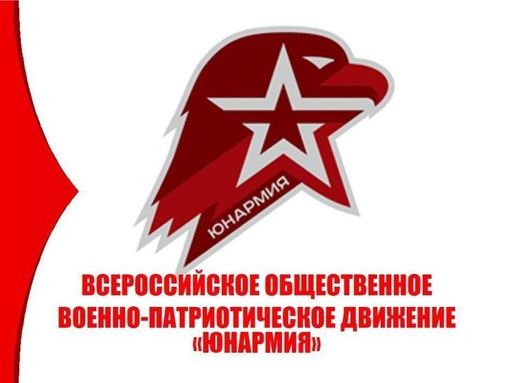 Для пензенцев станет доступна программа военно-патриотического лагеря