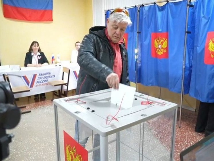 В Астрахани за президента проголосовал ставший россиянином гражданин Бельгии