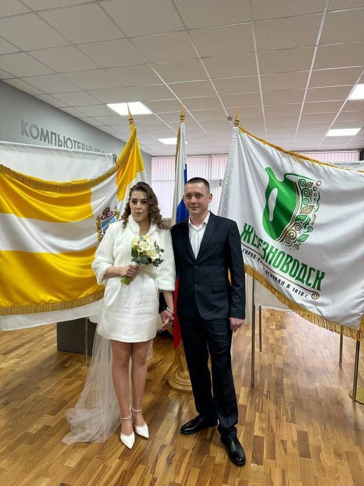 В Железноводске молодожёны в день свадьбы проголосовали на выборах