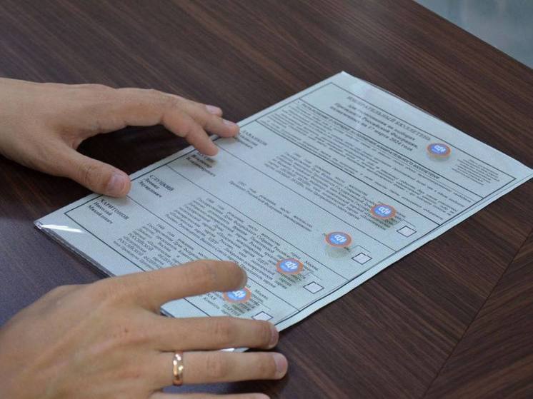 Жители Оренбургской области активно выбирают президента