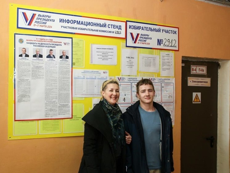 Серпуховичи продолжают оставлять свои голоса на выборах Президента