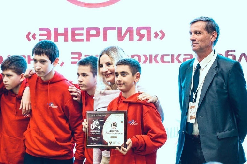 Young Zaporizhzhya football players took part in the Commonwealth Championship
