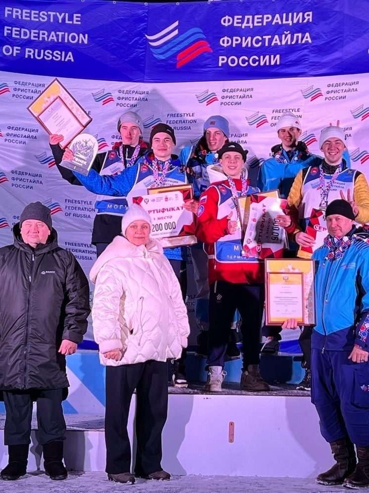 Представители Прикамья завоевали три медали на чемпионате России по фристайлу