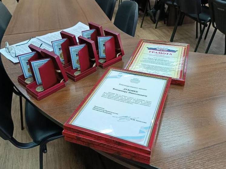 Пушилин представил к наградам дончан, работающих в ЖКХ