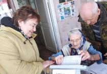 В Сорочинске за будущее страны проголосовала старейшая жительница городского округа