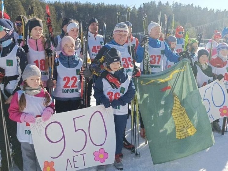Лыжники в Торопецком округе проехали 950 километров в честь юбилея города