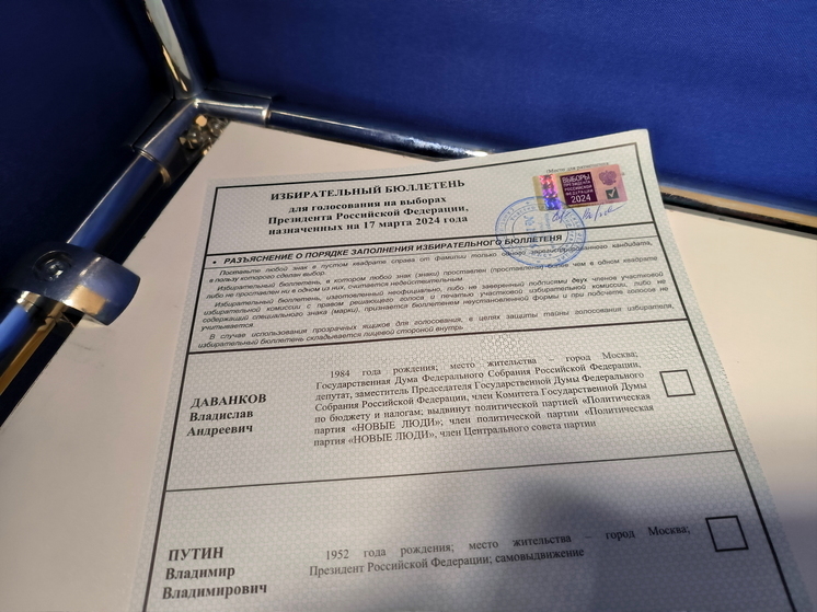 Замглавы ЦИК Булаев: первые результаты выборов ожидаются 17 марта в 21:00