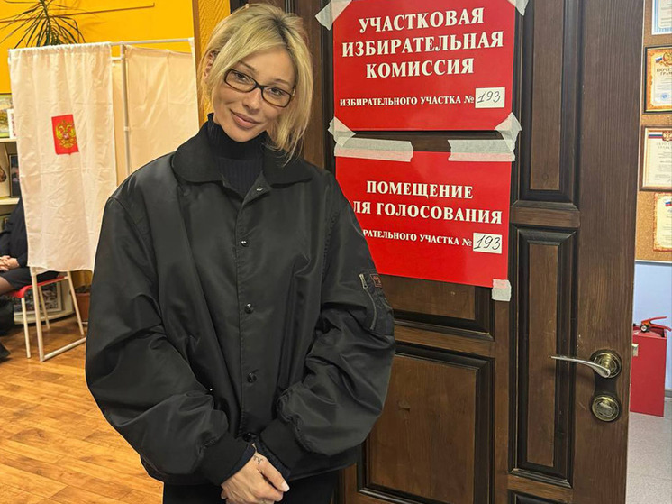 Анастасия Ивлеева отчиталась о том, как сходила проголосовать на выборах президента