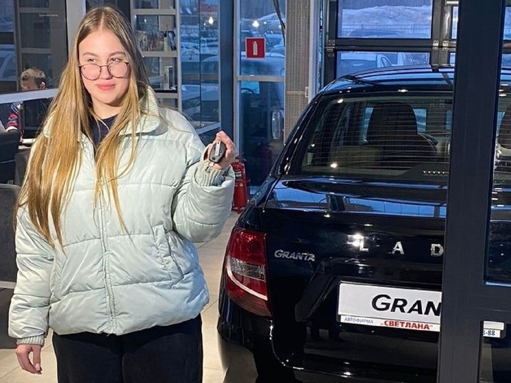 Жительница Ярославля поверила в мечту и получила ключи от автомобиля
