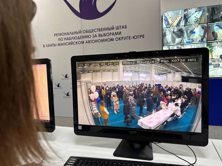 Более 770 тысяч человек проголосовали в Югре на выборах президента Российской Федерации