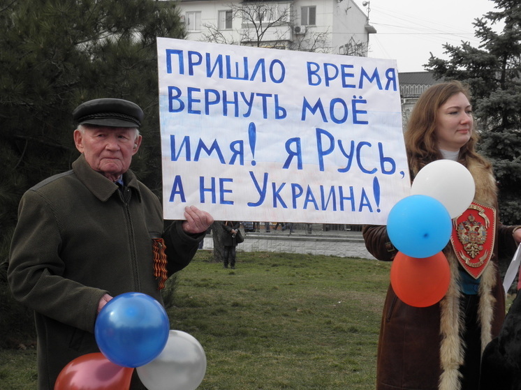 Константинов: для властей Украины Крым был всегда во всем виноват