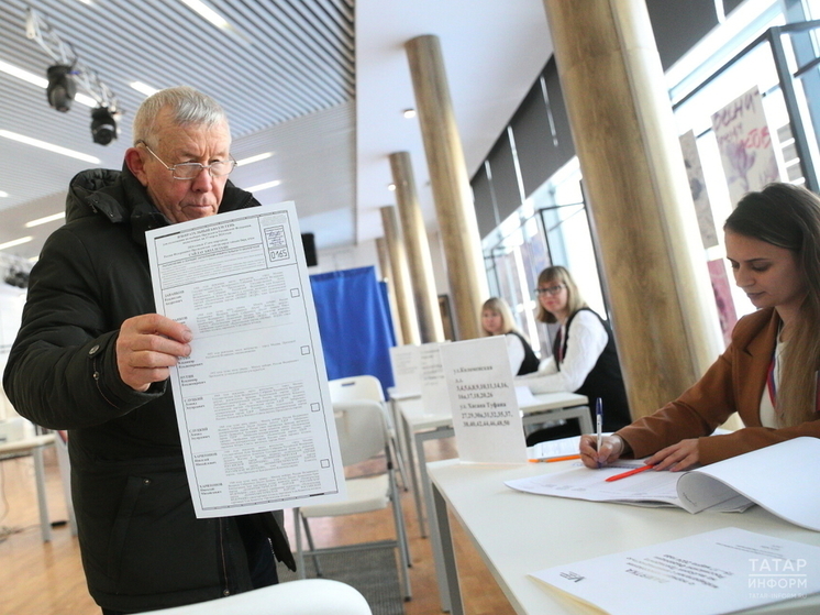 В Татарстане явка на выборах Президента России по итогам двух дней превысила 63 процента