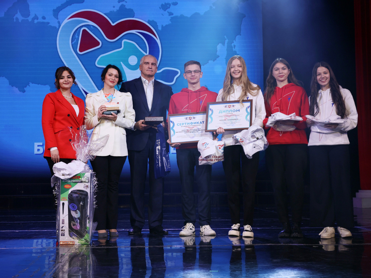 В Симферополе подвели итоги фестиваля-конкурса "Крым в сердце моем"