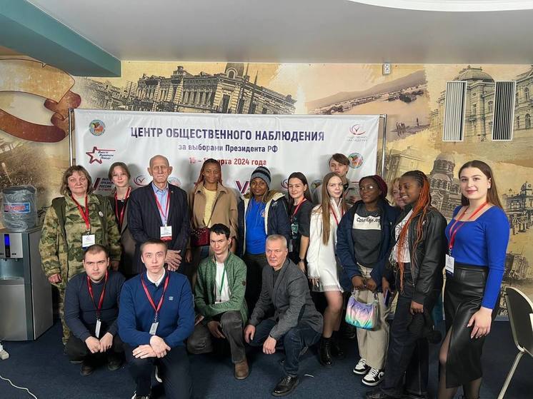 Студенты из Африки посетили в Центр наблюдения за выборами в Чите