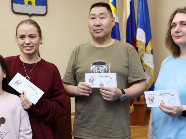 Более 400 жителей Чукотки получили призы ввикторины "Всей семьёй"