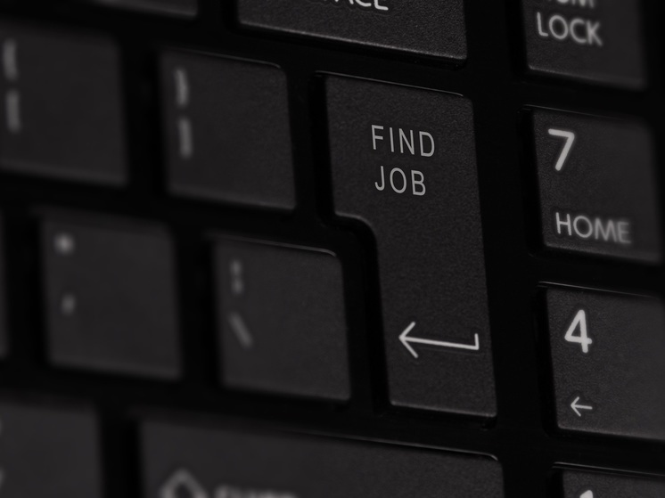 Ярмарка вакансий пройдет в Комсомольск-на-Амуре