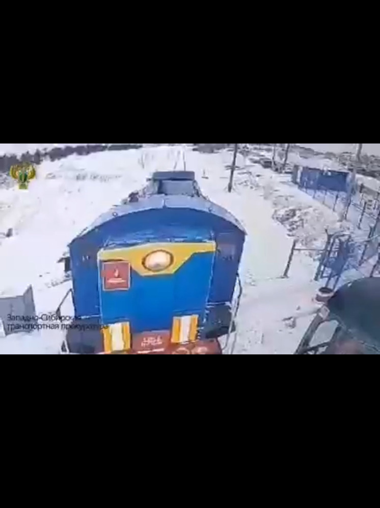 ДТП с участием тепловоза произошло на железнодорожных путях в Кемеровской области