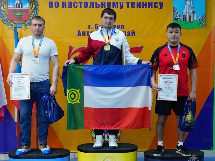 Пожарный из Хакасии завоевал золото на соревнованиях по настольному теннису