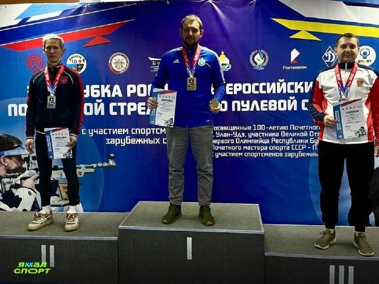 Стрелок из Губкинского стал самым метким на Всероссийских соревнованиях