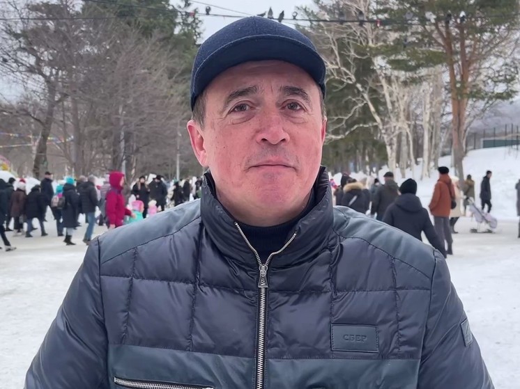 Губернатор Лимаренко поздравил жителей островов с Масленицей