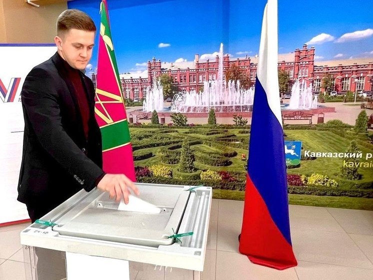 В Краснодарском крае стартовал третий день голосования на выборах президента РФ