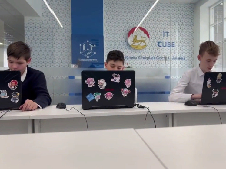 Глава Северной Осетии показал дизайн будущего «IT-куба» в Алагире