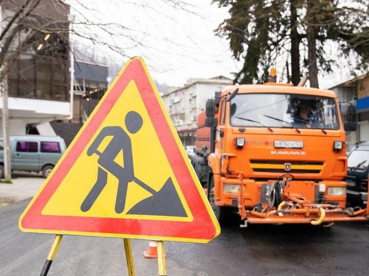 В Сочи завершается ремонт улицы Гайдара