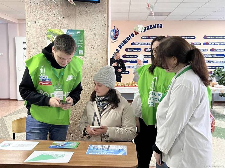Пензенцы активно голосуют за объекты благоустройства