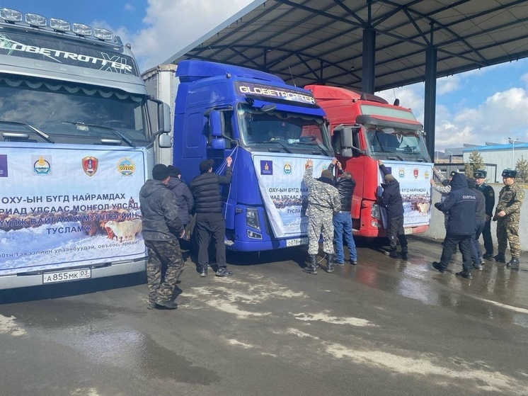 240 тонн зерна отправилось из Бурятии в Монголию
