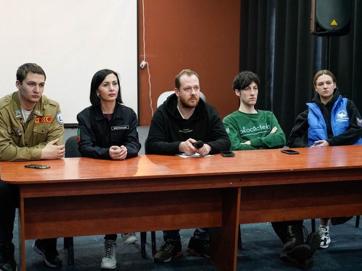 Активисты Запорожской области приняли участие в круглом столе «Молодёжь БРИКС»