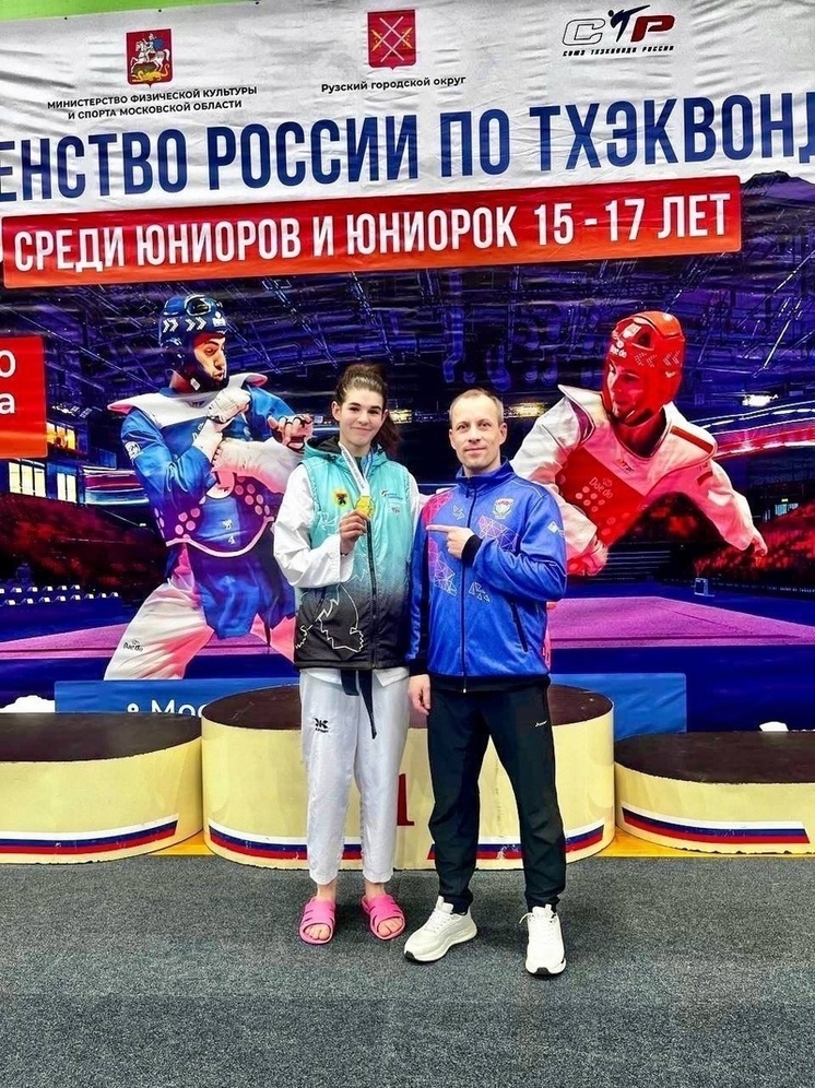 Спортсменка из Карелии взяла «золото» на первенстве России по тхэквондо