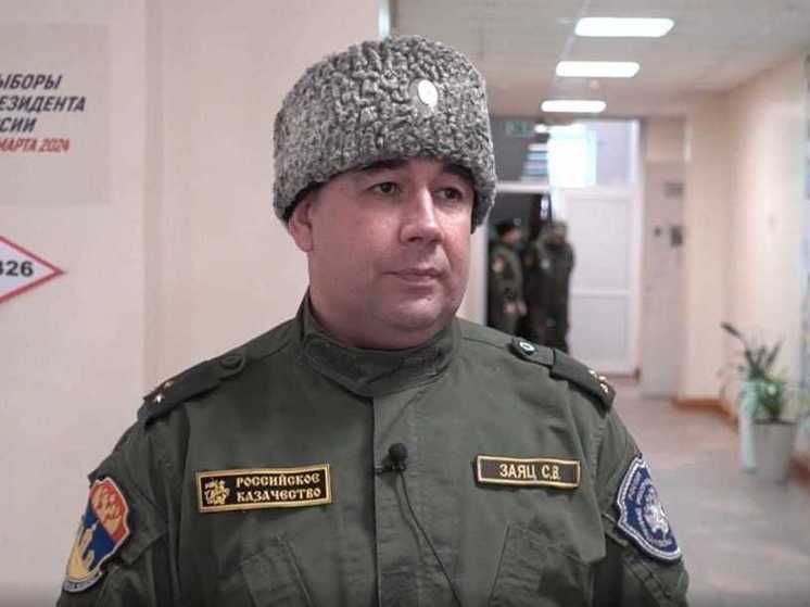 Более сотни казаков охраняют порядок на выборах президента в Иркутской области