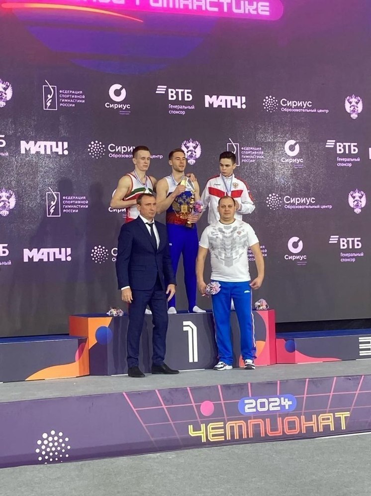 Гимнаст из Чувашии выиграл «золото» чемпионата России