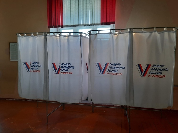 Явка избирателей на 12:00 в Калужской области составила более 54%