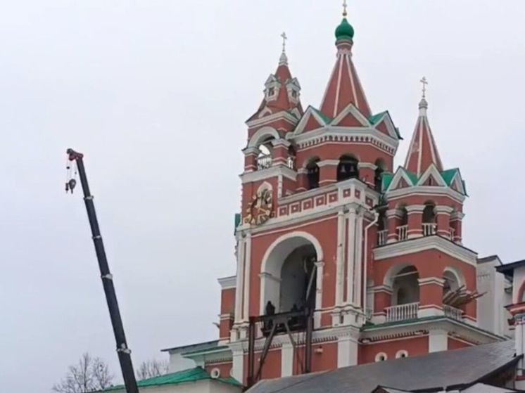В Саввино-Сторожевском монастыре заменили главный колокол