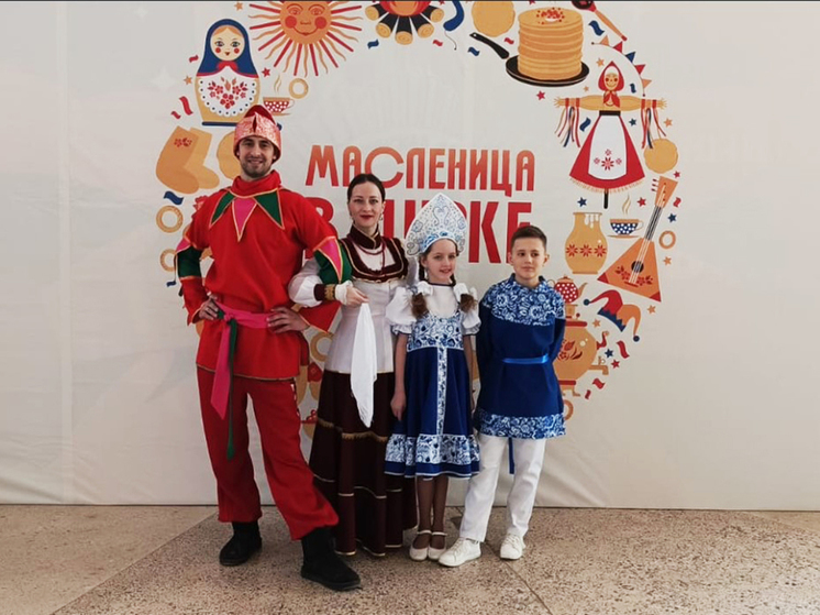 В Воронежском цирке проводили зиму Масленичными гуляниями