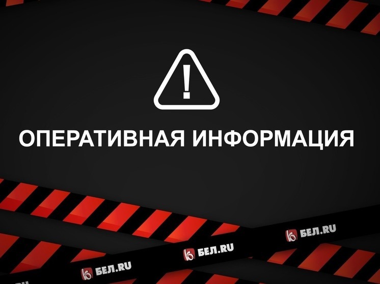 16-летняя девушка погибла при обстреле ВСУ в соседней области от Орла