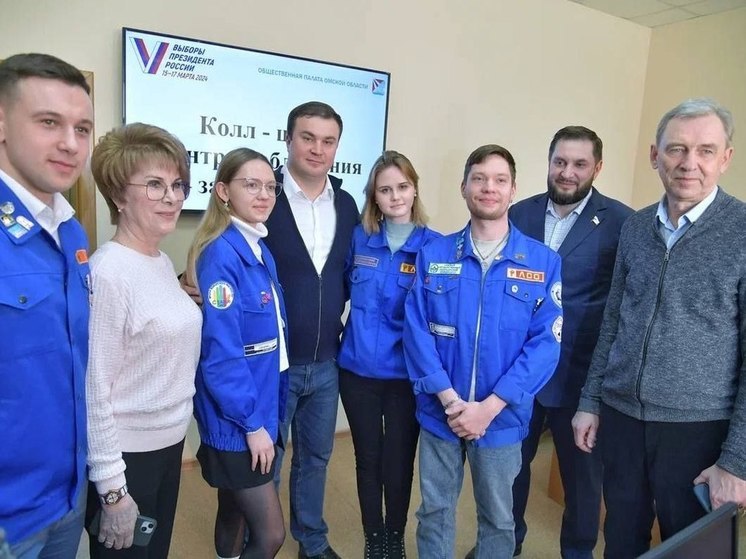 Виталий Хоценко посетил омский Центр общественного наблюдения за выборами Президента РФ
